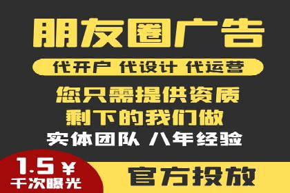 SEM代运营经典案例：转化率提升秘诀
